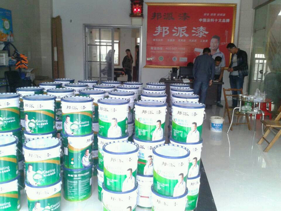 廣東油漆代理:慶“邦派漆體驗館”在安微安慶招商成功-經銷商新聞-邦派漆
